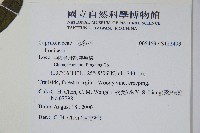 登錄號:S122403藏品圖，第2張