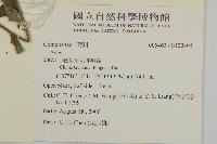 登錄號:S122404藏品圖，第2張