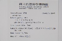 登錄號:S122409藏品圖，第2張