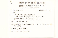 登錄號:S122428藏品圖，第2張