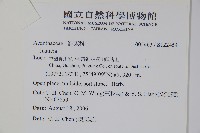 登錄號:S122454藏品圖，第2張