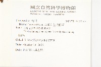 生毛將軍藏品圖，第2張