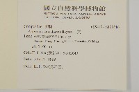 相馬氏艾藏品圖，第2張