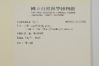 登錄號:S123258藏品圖，第2張