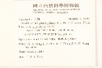 刀傷草藏品圖，第2張