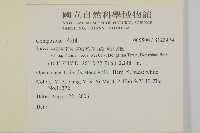 登錄號:S123474藏品圖，第2張