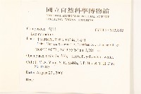 登錄號:S123515藏品圖，第2張