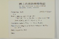 登錄號:S123557藏品圖，第2張