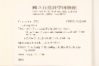 登錄號:S123569藏品圖，第2張