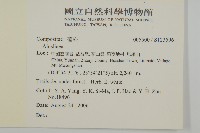 登錄號:S123596藏品圖，第2張