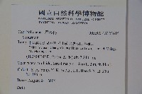 登錄號:S123615藏品圖，第2張