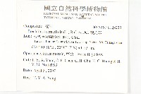 饑荒草藏品圖，第2張