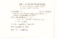 刀傷草藏品圖，第2張