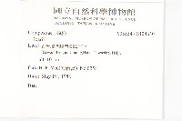 登錄號:S124630藏品圖，第2張