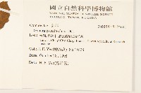 登錄號:S124641藏品圖，第2張