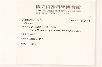 登錄號:S124646藏品圖，第2張