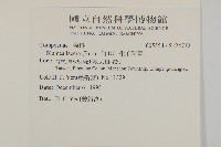 生毛將軍藏品圖，第2張