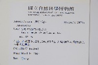 登錄號:S124736藏品圖，第2張