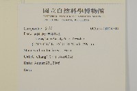 登錄號:S124744藏品圖，第2張