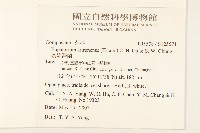 基隆澤蘭藏品圖，第2張