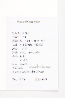 番仔藤藏品圖，第2張