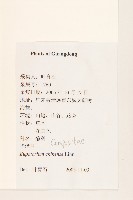 華澤蘭藏品圖，第2張