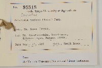 登錄號:S128030藏品圖，第2張