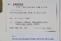 登錄號:S128083藏品圖，第2張