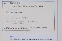 登錄號:S128114藏品圖，第2張