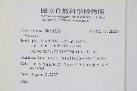 登錄號:S128226藏品圖，第2張