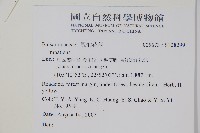 登錄號:S128299藏品圖，第2張