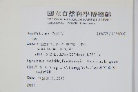 登錄號:S128307藏品圖，第2張