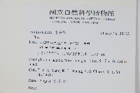 登錄號:S128322藏品圖，第2張