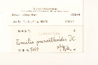 登錄號:S128944藏品圖，第3張