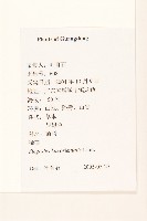 豨簽藏品圖，第2張