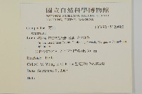 登錄號:S129680藏品圖，第2張