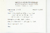 登錄號:S129687藏品圖，第2張