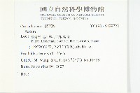 登錄號:S129722藏品圖，第2張