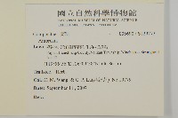 登錄號:S129773藏品圖，第2張