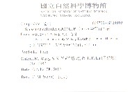 臺灣青木香藏品圖，第2張