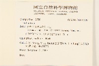 登錄號:S130007藏品圖，第2張