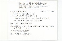 九爪藤藏品圖，第2張