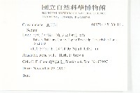 登錄號:S130414藏品圖，第2張