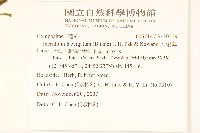 刀傷草藏品圖，第2張