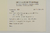 登錄號:S130593藏品圖，第2張