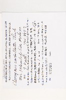 登錄號:S130686藏品圖，第2張