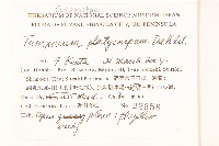 登錄號:S130709藏品圖，第2張