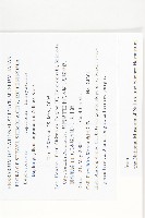 登錄號:S130740藏品圖，第2張