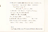 豨簽藏品圖，第2張