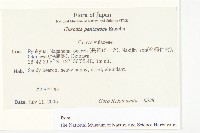 登錄號:S130770藏品圖，第2張